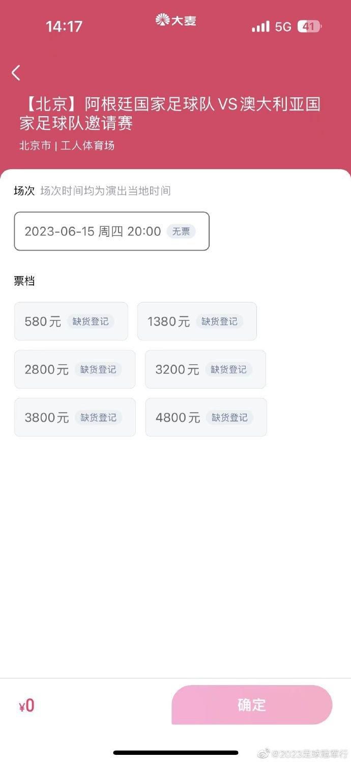 今日焦点战预告14:30 澳超 纽卡斯尔喷气机 VS 西部联 纽卡斯尔喷气机力争打入季后赛，西部联欲阻止？16:45 澳超 墨尔本胜利 VS 阿德莱德联 墨尔本胜利冲击榜首！